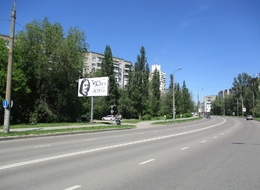 Сторона Б